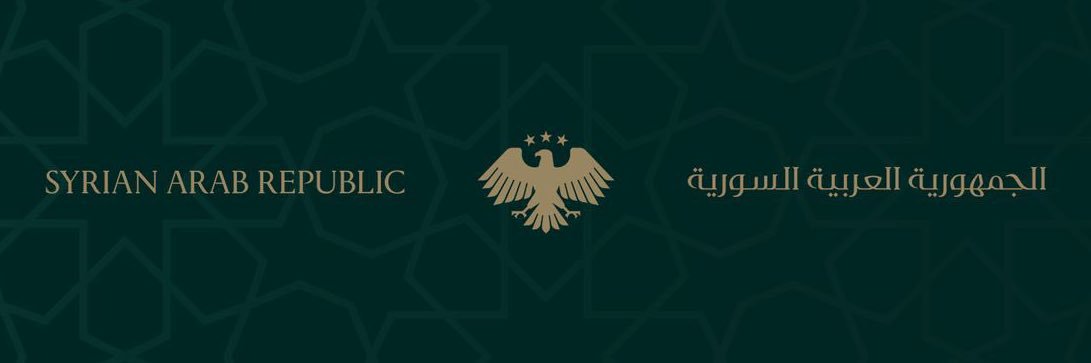معاذ الحريري(أبو سعد )🇸🇾 banner