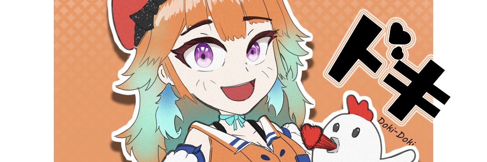 Byreadrian's profile banner image