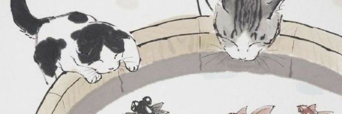 ensunz's profile banner image