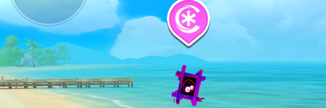 土曜の午後の風 banner