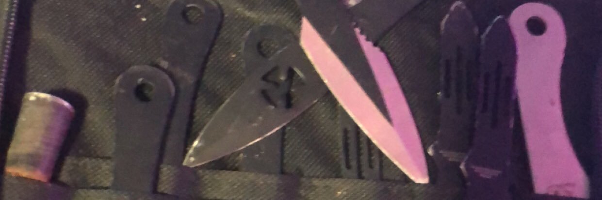 𝖚𝖟𝖎 banner