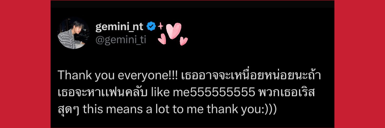 ⓎⓀⒹⒻⓄⓇⒼⓂⓃ banner