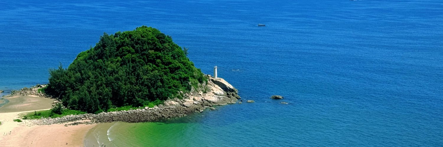 亲爱的你大事不妙 banner