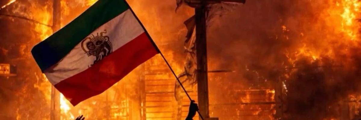 𓃬☼Atousa🇮🇷 banner