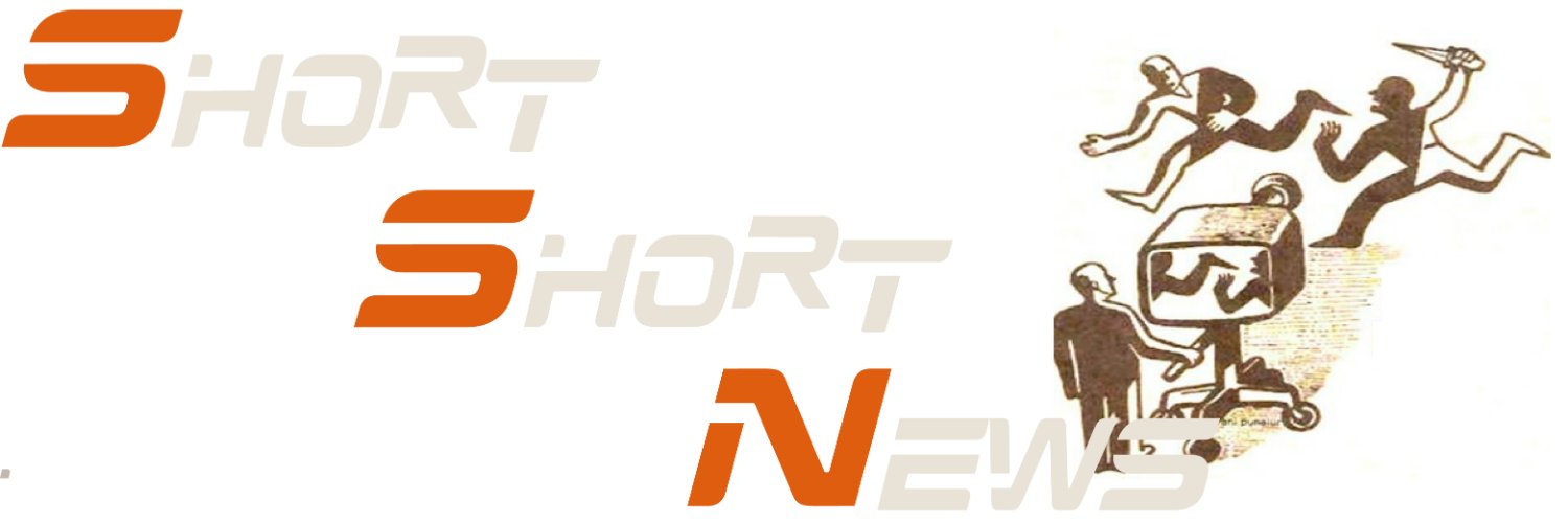 ShortShort News's banner