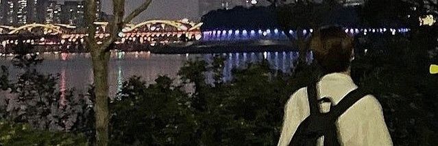 ً banner