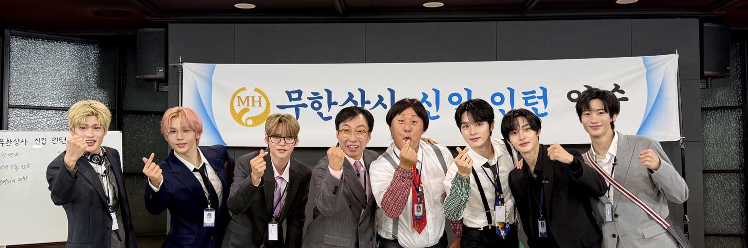 붕빵 banner