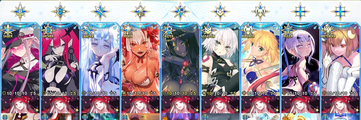 おーが banner