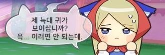 SUN_NUMING's profile banner image