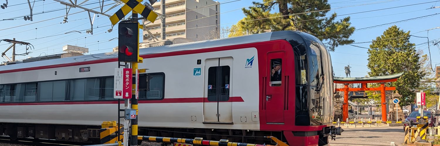 そらは banner