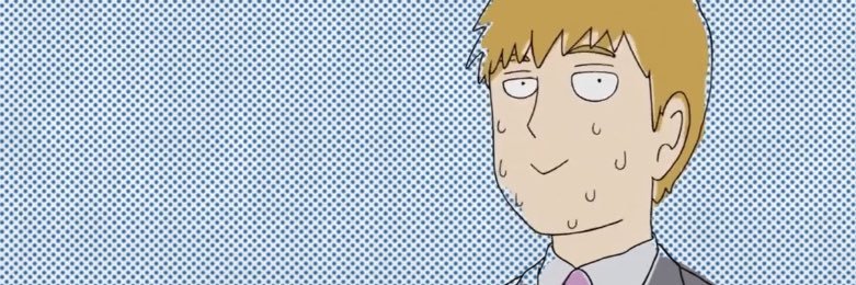 silly reigen bot's banner