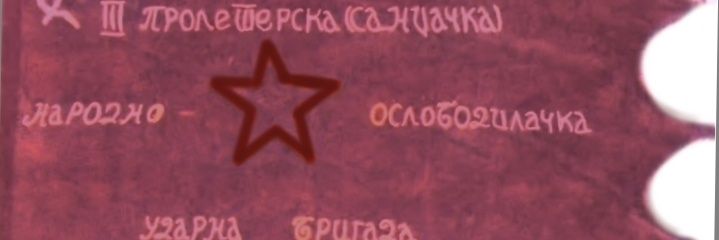Nafr33's profile banner image