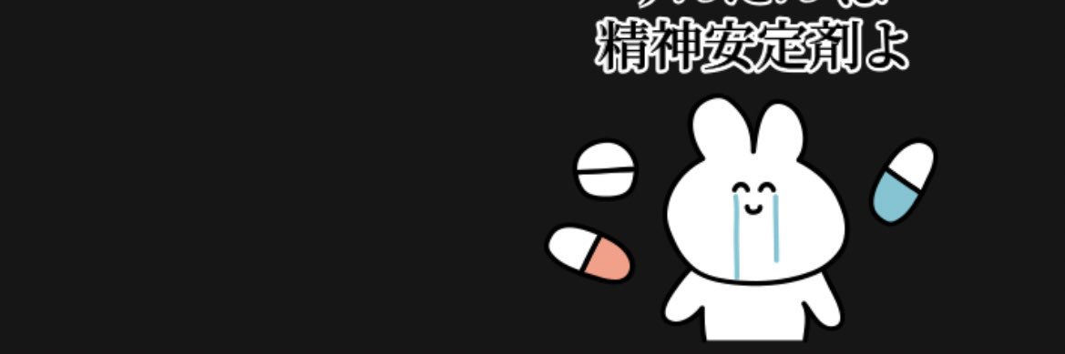 saaaaa__cha's profile banner image