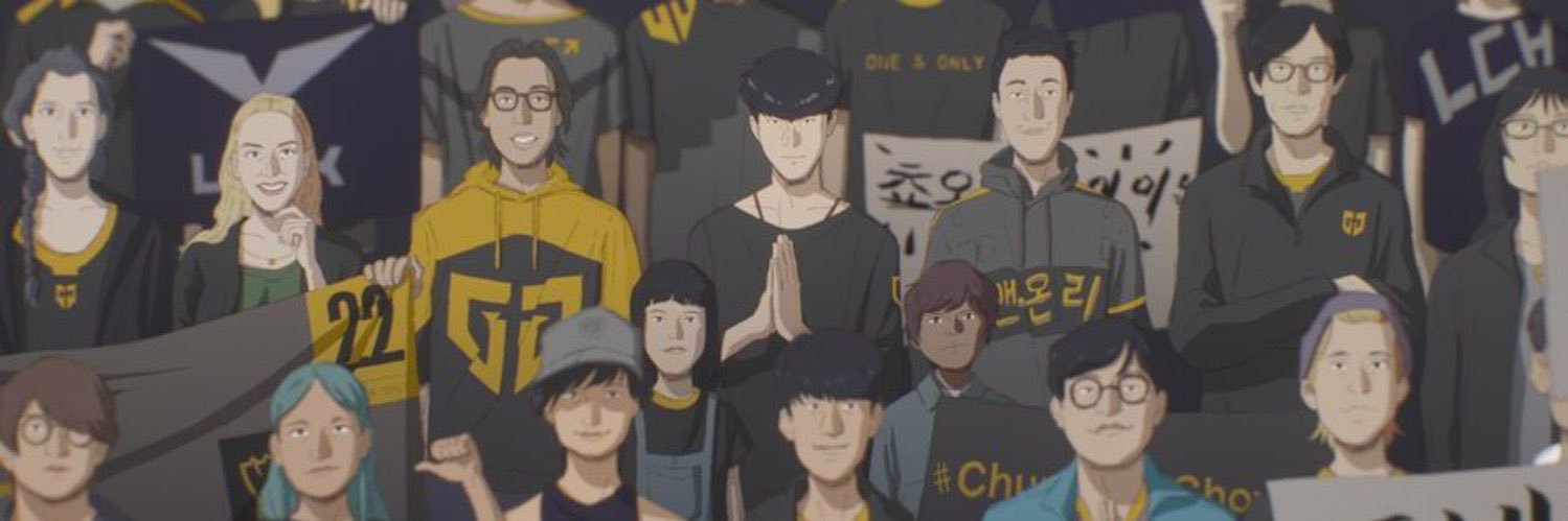 👾 banner