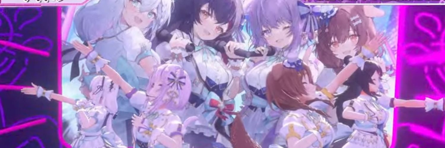 ryuwkunnyaa's profile banner image
