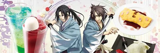 sanomikkusu's profile banner image