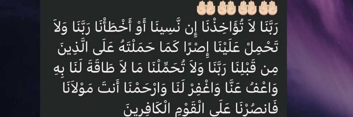 Taleen | Global banner