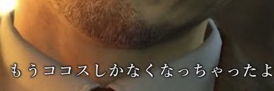 ロリ奴 banner