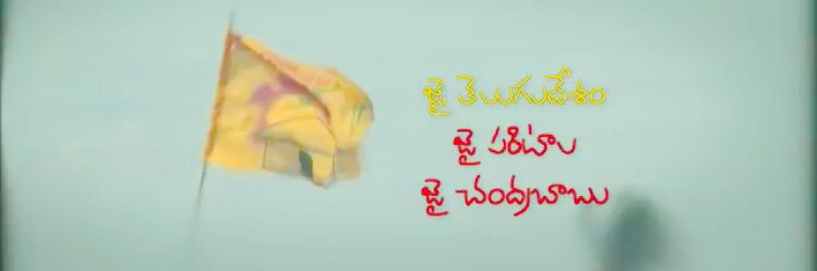 Idondapathi's profile banner image