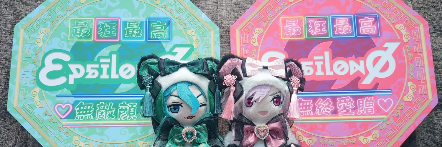 こま🧸 banner