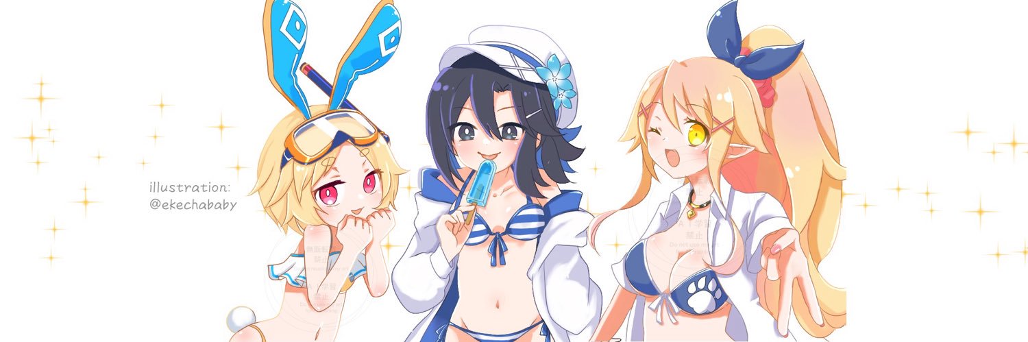 まてぃ(れきてー) banner