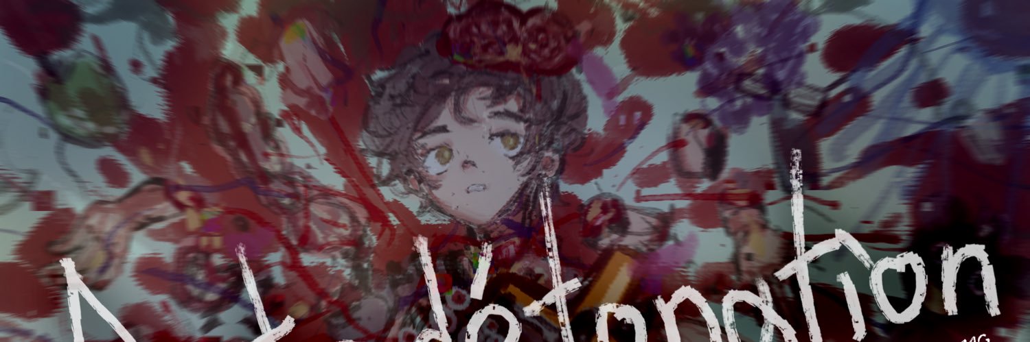 しとろぉん banner