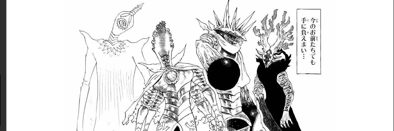 ahokasu02's profile banner image
