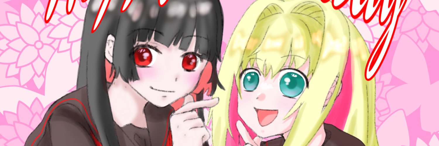 【UN】皇 紫鶴音(すめらぎ しずの) banner