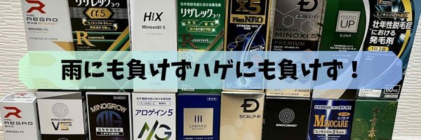 o_daiblog Profile Banner