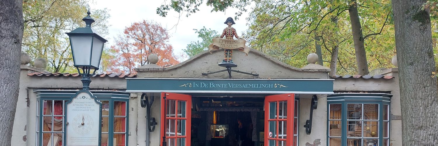 overblijfselen van een voormalige efteling banner