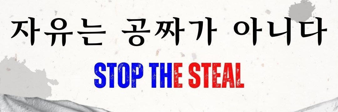 자기전에입법반대하고자자's banner