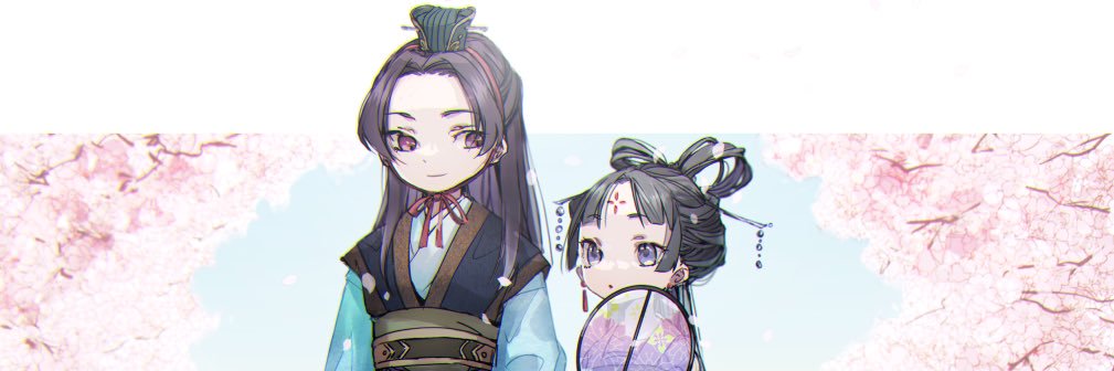 塩素's banner