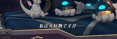 みっちょル２'s banner