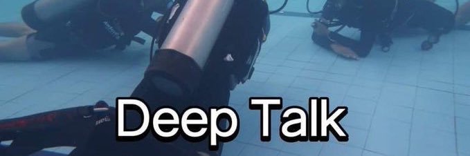 mdee banner