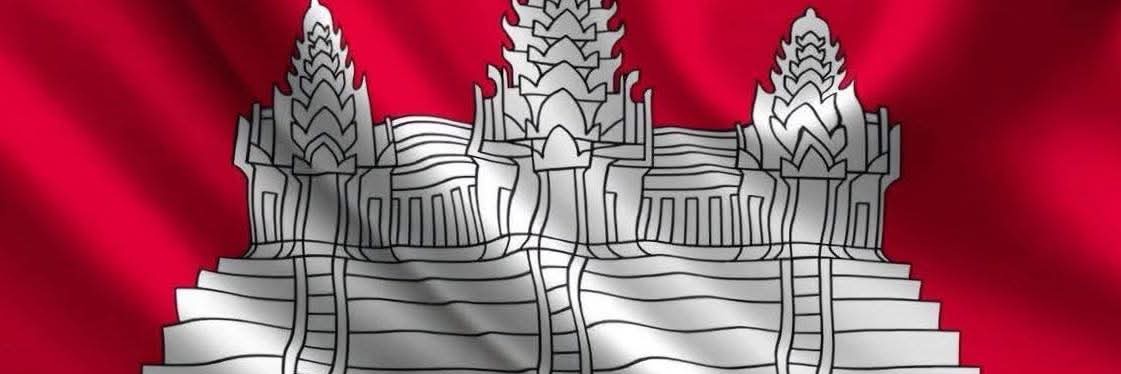 កំលោះជនបទ banner