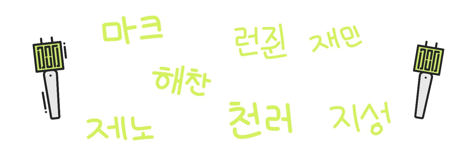 (ra)✧ banner
