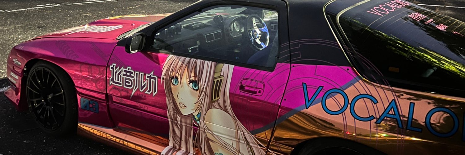 il9's profile banner image