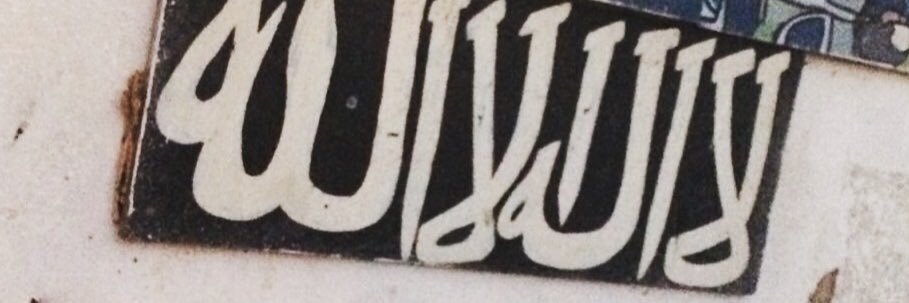 iyahya_'s profile banner image