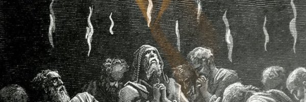 penthecostaal Profile Banner