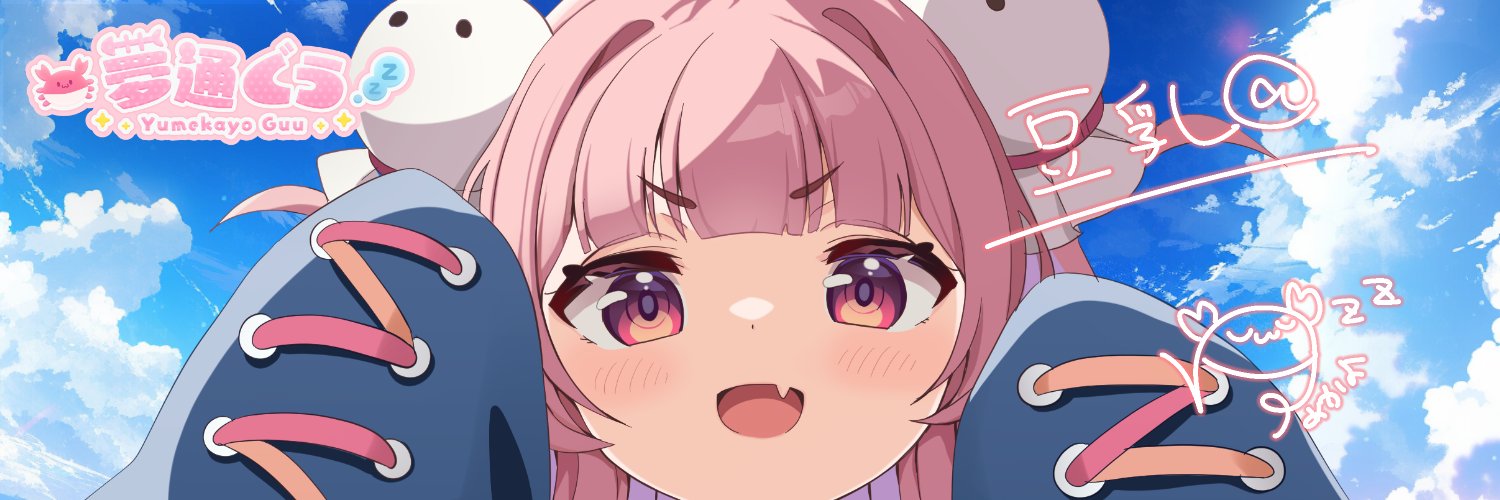 tou_new's profile banner image