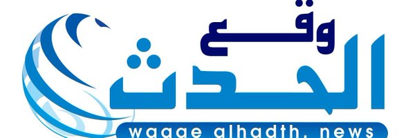 wa1al1 Profile Banner