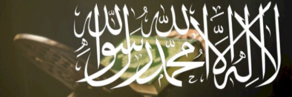صقر بن صالح الصقر banner