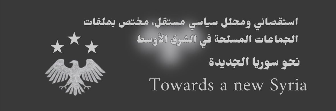 Ahmed mr .x's banner
