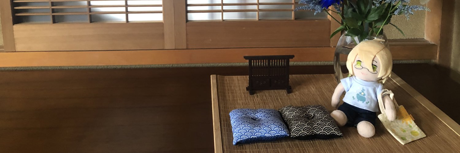 header image