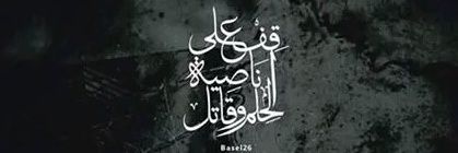 CAlmazroui's profile banner image