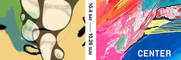 CENTER_SANUKI Profile Banner