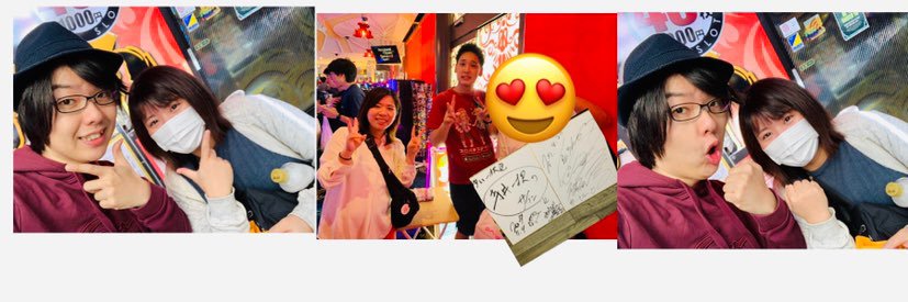 SmileWhole's profile banner image
