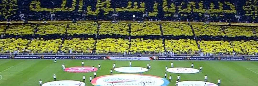 عبدالله الاسطورة banner