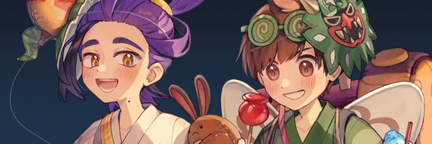 ⛰️のやま⛰️'s banner