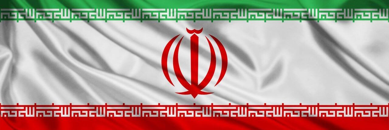 🇮🇷احسان🇮🇷's banner
